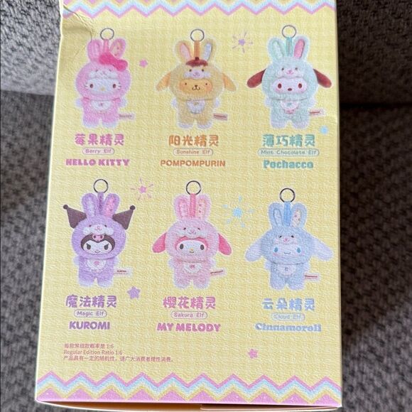 NWT MINISO Sanrio Characters Elf Bunny pendant - Picture 2 of 4